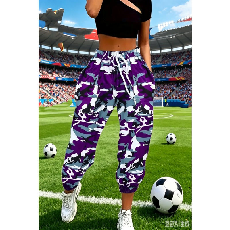 Women Shoes Joggers - 2026 Trendy Pink Accent Camo Print