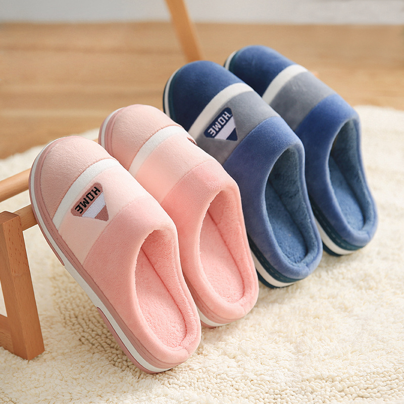 Big Size 48 49 Men Home Slippe - Women'S Shoes To Men'S Size 리뷰 및 가격