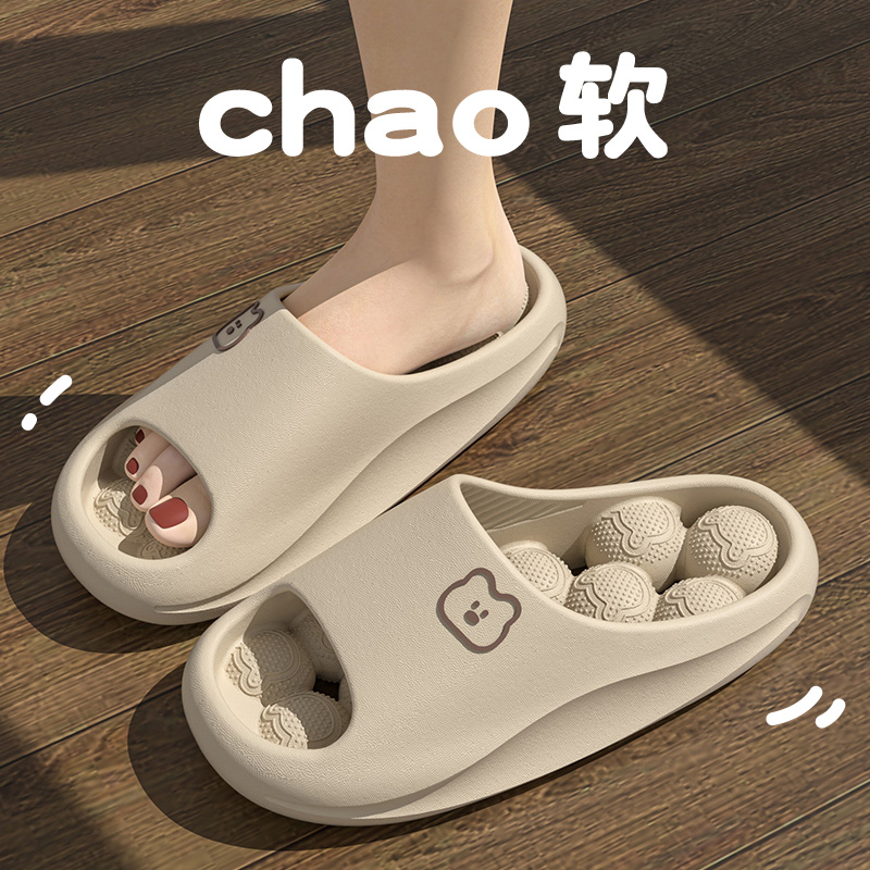 Leaking Eva Massage Women's Ba - Women'S Shoes To Men'S Size 리뷰 및 가격