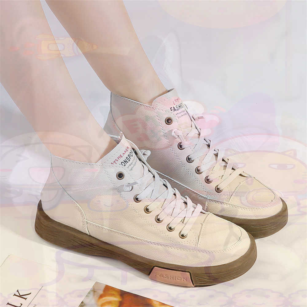 High Top Hi Cut Offers Skatebo - Women Shoes Brown Colour 리뷰 및 가격