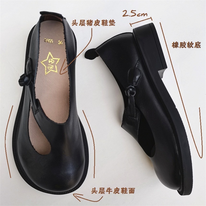 Careaymade-Genuine leather big - Women'S Shoes Everyday 리뷰 및 가격
