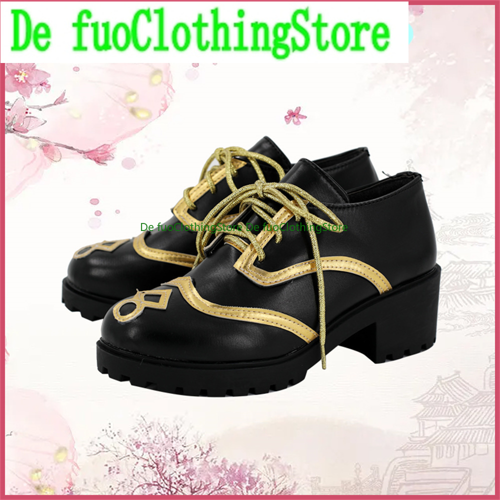 Defuo Ensemble Stars Suou Tsuk - Women'S Shoes Rei 리뷰 및 가격