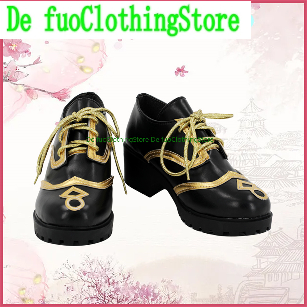 Defuo Ensemble Stars Suou Tsuk - Women'S Shoes Rei 리뷰 및 가격
