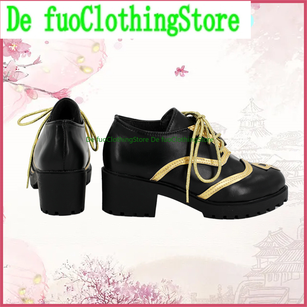 Defuo Ensemble Stars Suou Tsuk - Women'S Shoes Rei 리뷰 및 가격